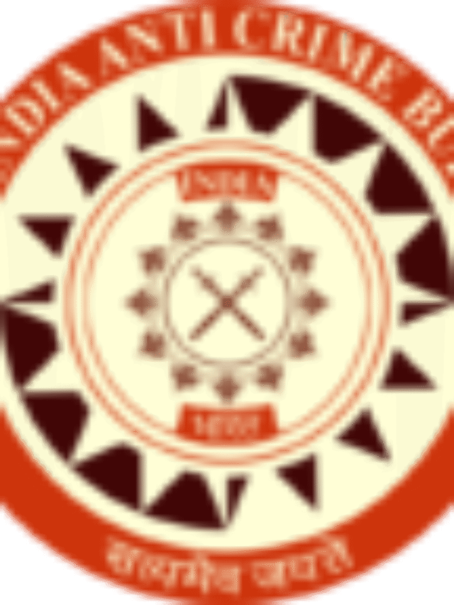 aiacb logo